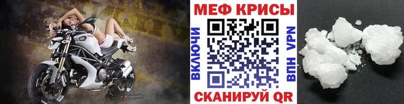 Все наркотики Бор Бошки Шишки  Alpha-PVP  ГАШ  Меф мяу мяу  COCAIN 