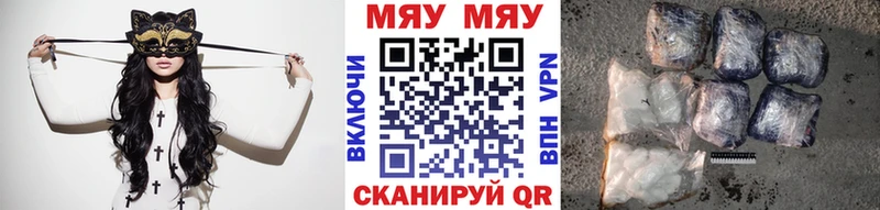 ГЕРОИН Бор