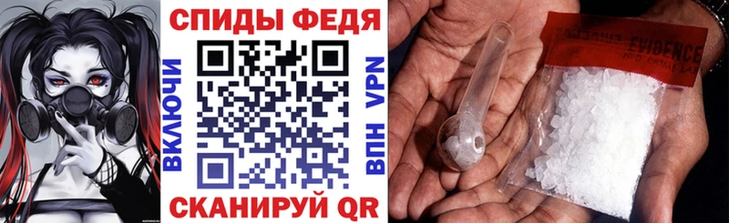 Amphetamine Premium  Бор 