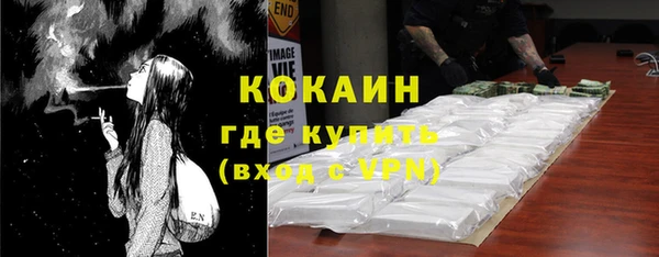 гидра Белоозёрский