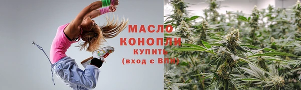 гидра Белоозёрский