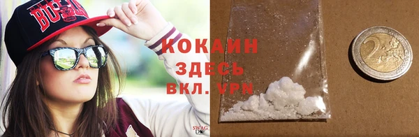 амфетамин Медвежьегорск