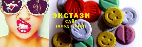 амфетамин Медвежьегорск