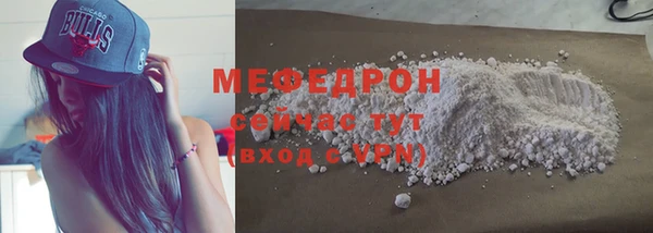 марки nbome Беломорск