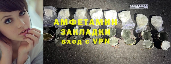 индика Белая Калитва