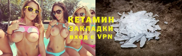 соль курить ск Медногорск