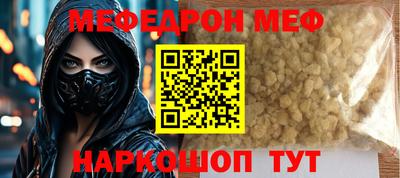 дмт Балаково