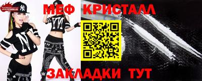 ешки Балашиха