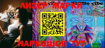 ALPHA-PVP Балашиха