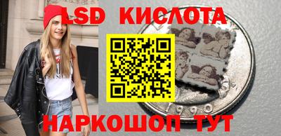дмт Балаково