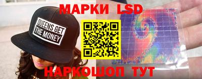 ALPHA-PVP Балашиха