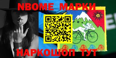 сатива Балаково