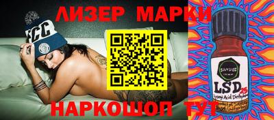 меф VHQ Балахна