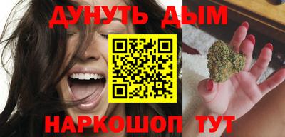 ешки Балашиха