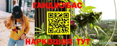 дмт Балаково