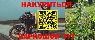 ALPHA-PVP Балашиха