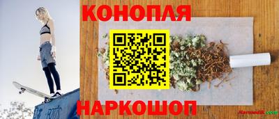 дмт Балаково