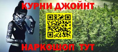 ALPHA-PVP Балашиха