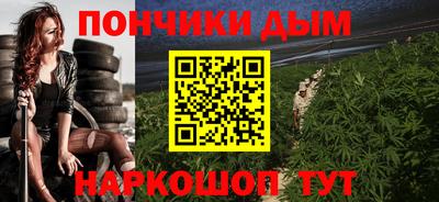 ALPHA-PVP Балашиха