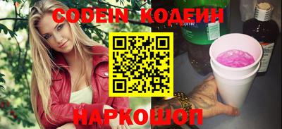 ешки Балашиха