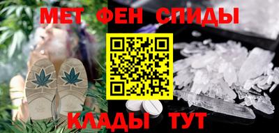 прущий лед Волгодонск