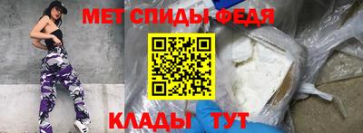 дмт Балаково