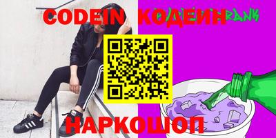 дмт Балаково