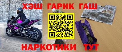 дмт Балаково