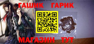 дмт Балаково