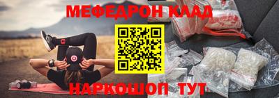 дмт Балаково
