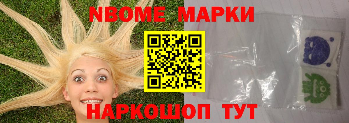 Лсд 25 экстази кислота Бор