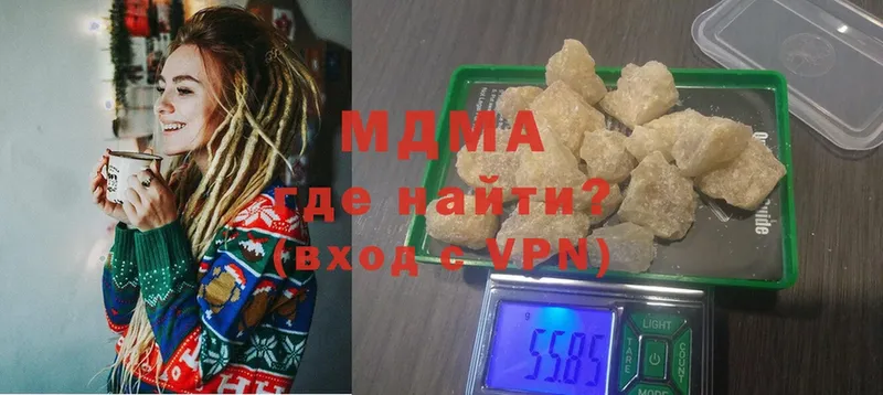 МДМА Molly  как найти   Бор 